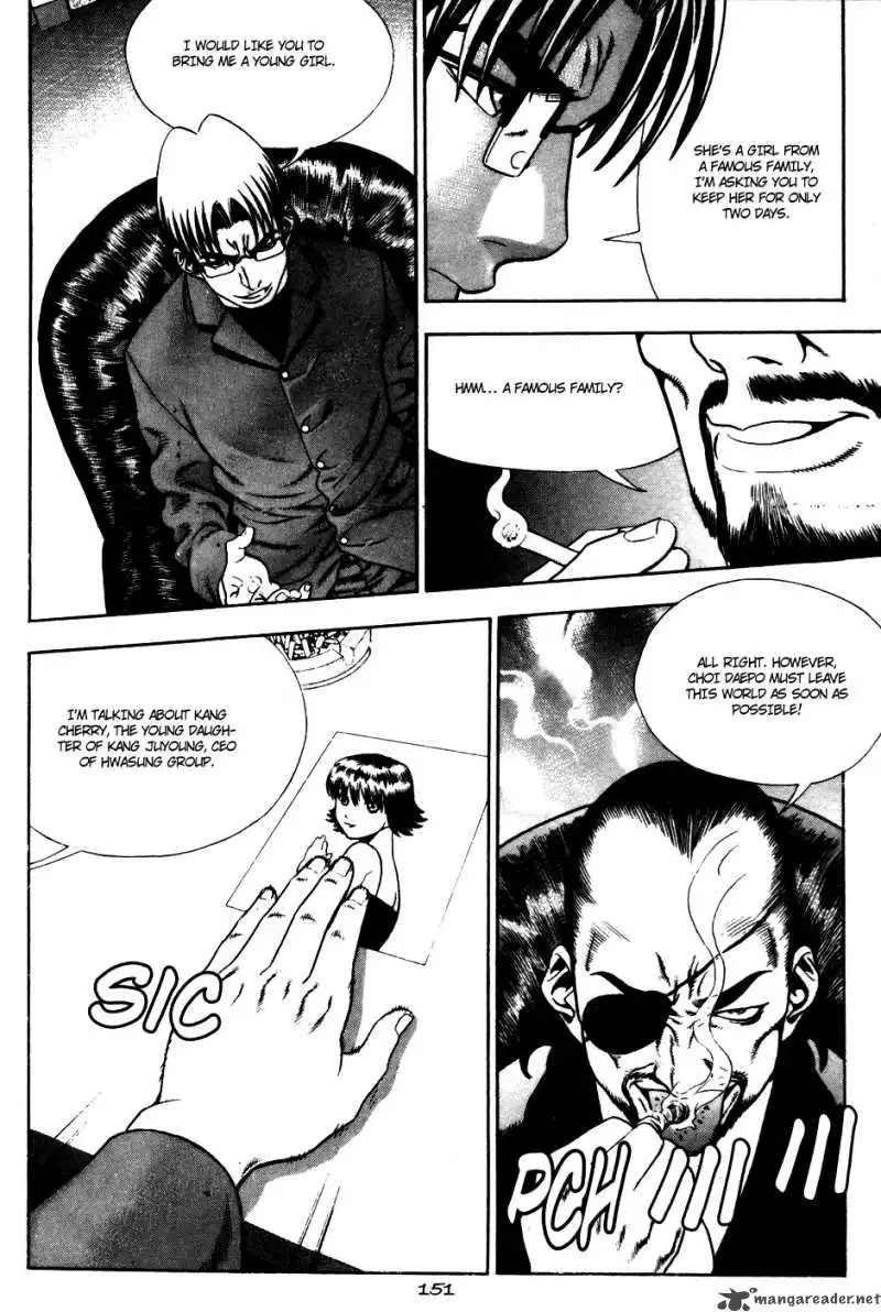 Player Kill Chapter 34 8